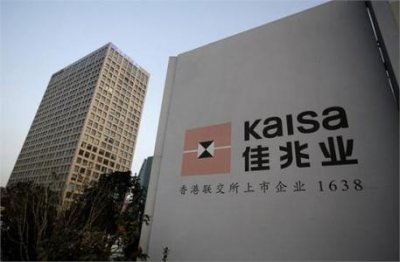 佳兆業(yè)銷售過百億，布局一二線城市策略