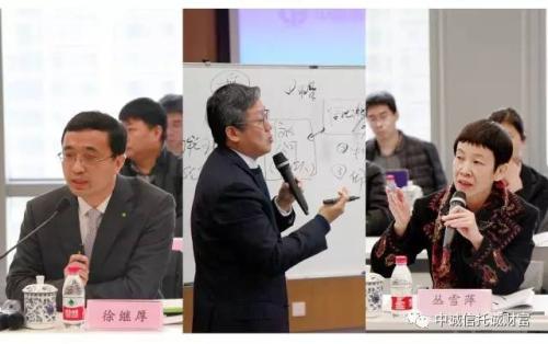 營改增新政對信托公司的影響