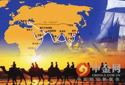 一帶一路 一帶一路