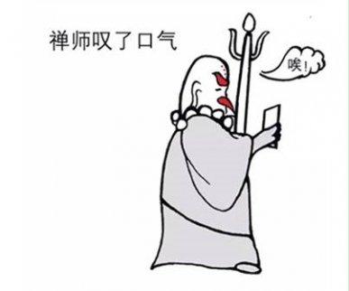 A股股民眾生態：散戶叫囂要鎖倉 小私募醞釀關門