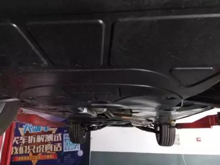40多萬的途昂竟然是是從高爾夫改過來的？！