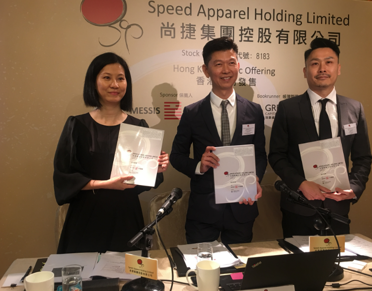 但是在5月15日的發布會上，尚捷集團主席兼CEO陳永啟三次強調，"延遲上市是因為決定增加10%股份予公開發售以擴大股東基礎，需要給公司以及包銷商更多時間溝通"，陳永啟并沒有正面回應延遲上市是否受到證監會"圍飛"所致。而對于包銷團隊徹底換人，其也只是表示發售方式有所改變，所有換了幾家包銷商。