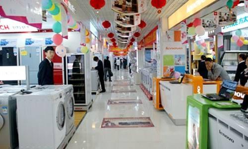 家電市場出現需求減弱 互聯網品牌陣營空間繁榮