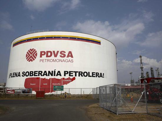 委內瑞拉國有石油公司PDVSA