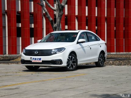 景逸S50推1.6L網(wǎng)約車公務(wù)版