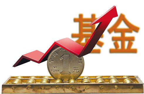 景順長城陳文鵬:債券收益率仍存調整可能