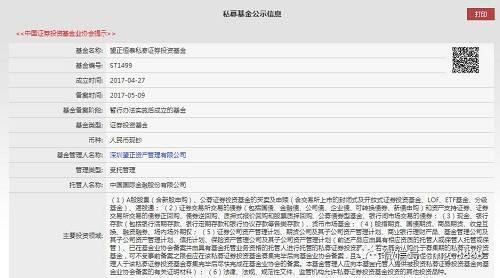 上述人士表示，上市公司自有資金本身就有理財需求，這些資金的風險偏好類似于委外資金。雖然望正資產是以權益類產品為代表，但會根據上市公司的產品要求做調整，“上市公司自有資金找到我們時，也很明確地說，基本上采取一些相對保守的策略，不是純做股票。因此，開始會用固定收益類的標的來做安全墊，之后再慢慢把權益類的加上去。”