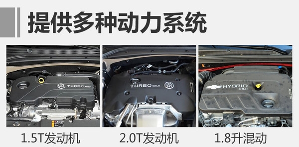 多種動力系統