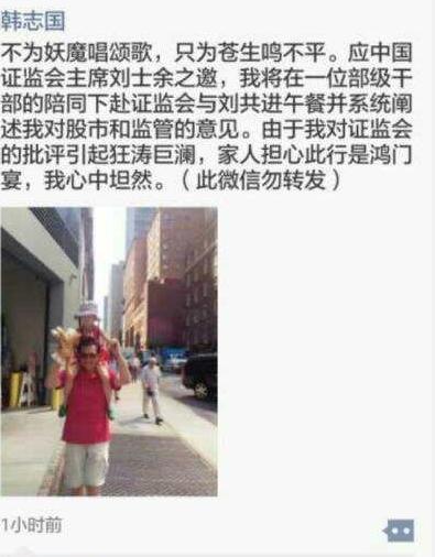圖片來源網絡