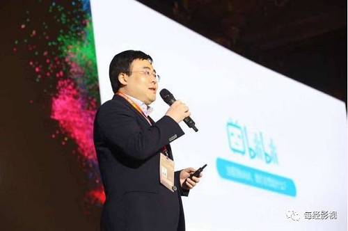 嗶哩嗶哩董事長的陳睿（每經影視記者攝影）