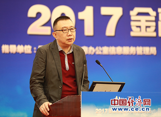 界面新聞總編輯何力。中國經濟網 裴小閣/攝