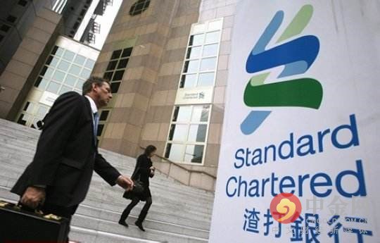 渣打銀行 渣打銀行
