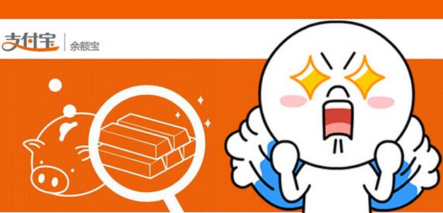 而每月的結余除了可以用一部分來進行基金定投外，其余的則可以采取12存單法、存本取息法等獲得更高的存款利息。