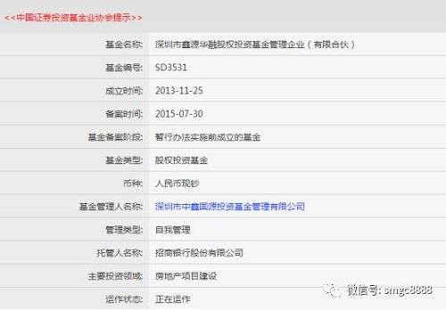 再比如這個: