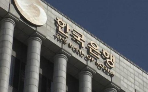 韓國央行維持利率不變，韓元匯率上漲