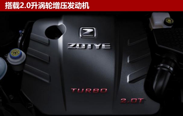 發動機 發動機