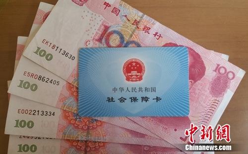 資料圖。<a target='_blank' href='http://www.chinanews.com/' _fcksavedurl='http://www.chinanews.com/' ></table>中新網</a>記者 李金磊 攝