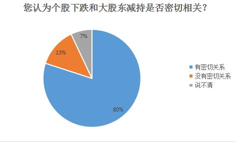 RTX截圖未命名2.jpg