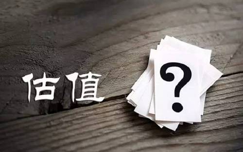 成都西囡婦科醫院以治療不孕不育而聞名。