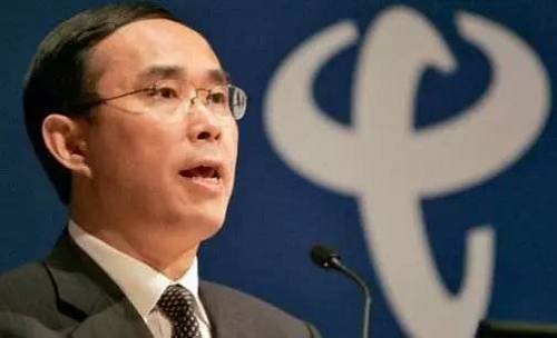 5月31日，河北省保定市中級人民法院公開宣判中國電信集團公司原黨組書記、董事長常小兵受賄案，對被告人常小兵以受賄罪判處有期徒刑六年，并處罰金人民幣五十萬元；對常小兵受賄所得財物予以沒收，上繳國庫。常小兵當庭表示服判，不上訴。經查，常小兵收受請托單位財物共計折合人民幣376.28801萬元。（人民日報）