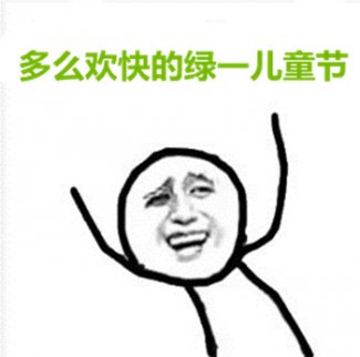 2007年六一，上證指數約4000點，中國鋁業接近60元