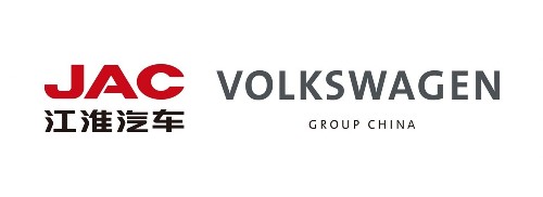 江淮汽車與德國大眾汽車簽署合資企業(yè)協(xié)議