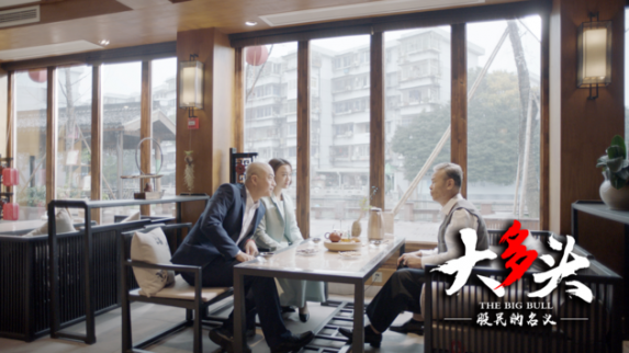 左安龍炒股被“騙”100萬！