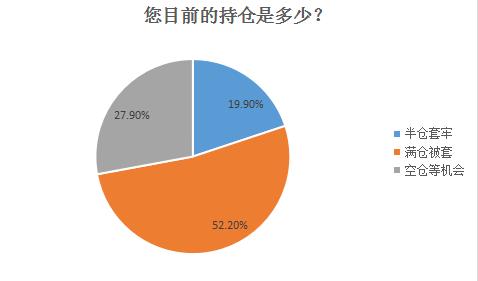 RTX截圖未命名2.jpg