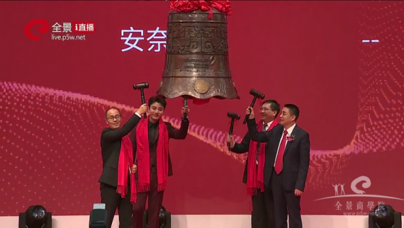 草根董事長如何讓現實超越夢想