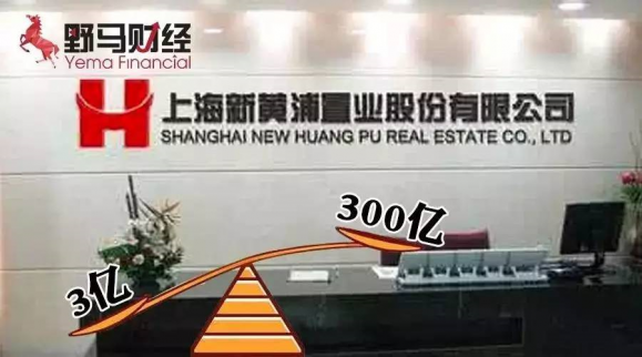 聚焦：“寡婦”門前是非多，資本玩家鏖戰“新黃浦”！