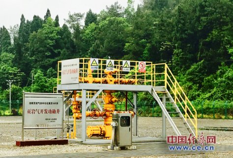 中國頁巖氣　智慧開發，攻堅克難