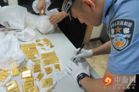 沈陽海關通報，該關破獲一起團伙走私黃金出境案