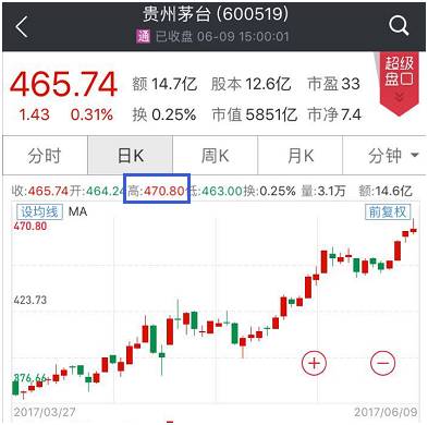 微信圖片_20170609215441
