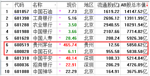 微信圖片_20170609215448