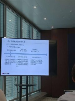 欣泰電氣投資者：欺詐發(fā)行至少賠60%