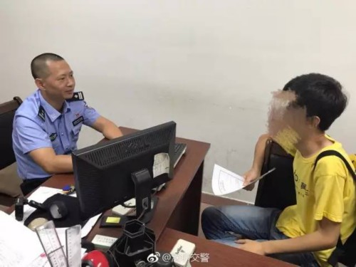 深圳交警:涉案ofo共享單車制動系統存安全隱患