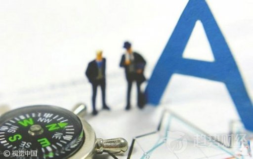 斯爾克擬以6元/股的價格發(fā)行不超過2500萬股，募集資金不超過1.50億元