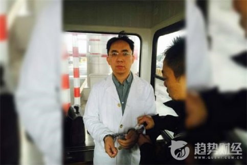 徐翔案細節披露！實控賬戶139個