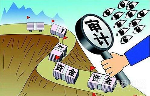 違法違規融資