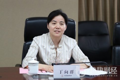 國開行將積極參與一帶一路基礎設施建設
