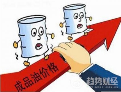 巴林政府決定斷交的原因是，卡塔爾干涉巴內政和支持在巴恐怖主義活動