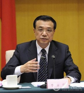 中歐合力促進全球經(jīng)濟發(fā)展計劃