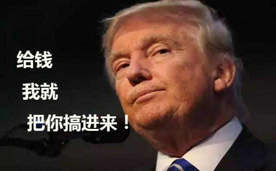 空歡喜！波多黎各進行公決欲加入美國版圖 特朗普：給錢！
