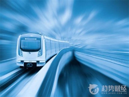 中國地鐵正在全速前進，開往春天