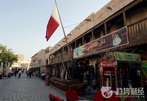 卡塔爾可輕易防衛其經濟和貨幣免受其它阿拉伯國家制裁的影響