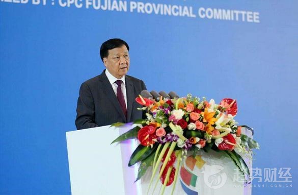 金磚國家政黨，智庫和民間社會組織論壇在福州市舉行