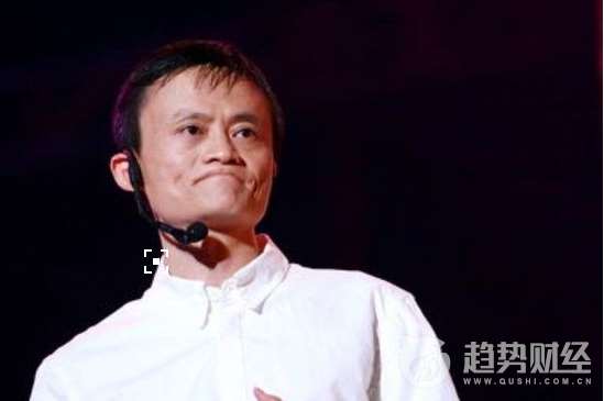 馬云 馬云