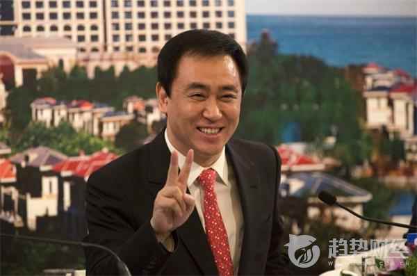 許家印 許家印