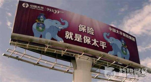 中國(guó)太平可以說(shuō)是兩市最低估的大型以壽險(xiǎn)為主業(yè)的公司