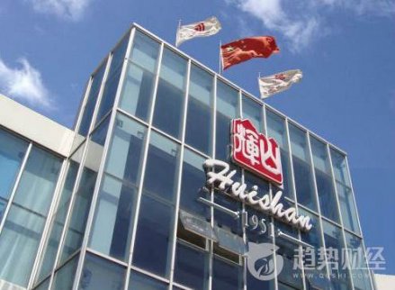 目前輝山乳業的重組方案已出現雛形